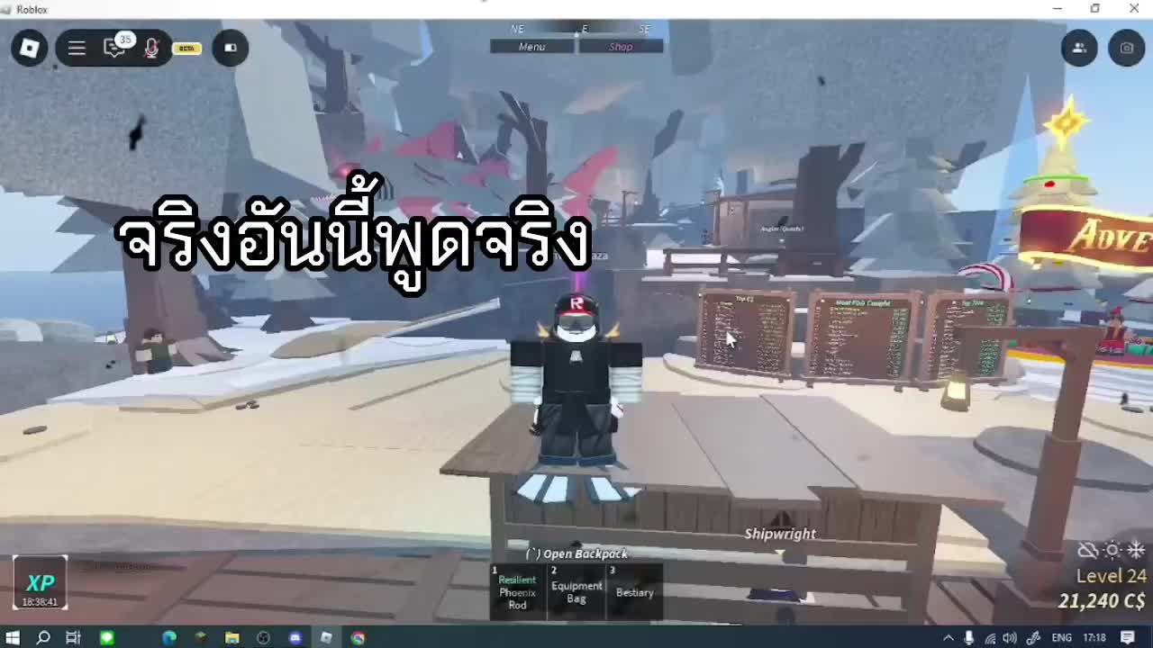 @TF5BALL