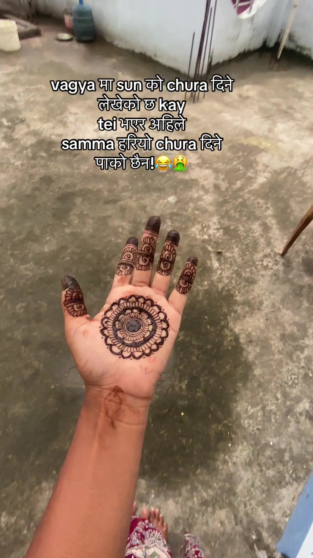 @meeow390