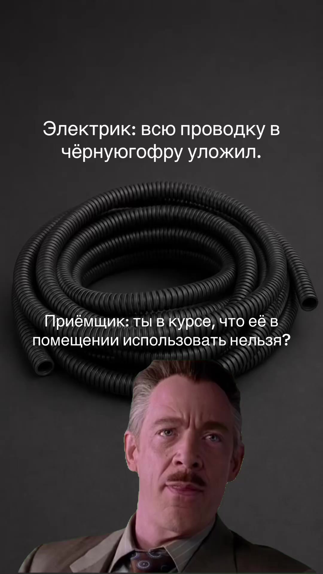 @МАЛКОНС ИНЖЕНЕРИЯ