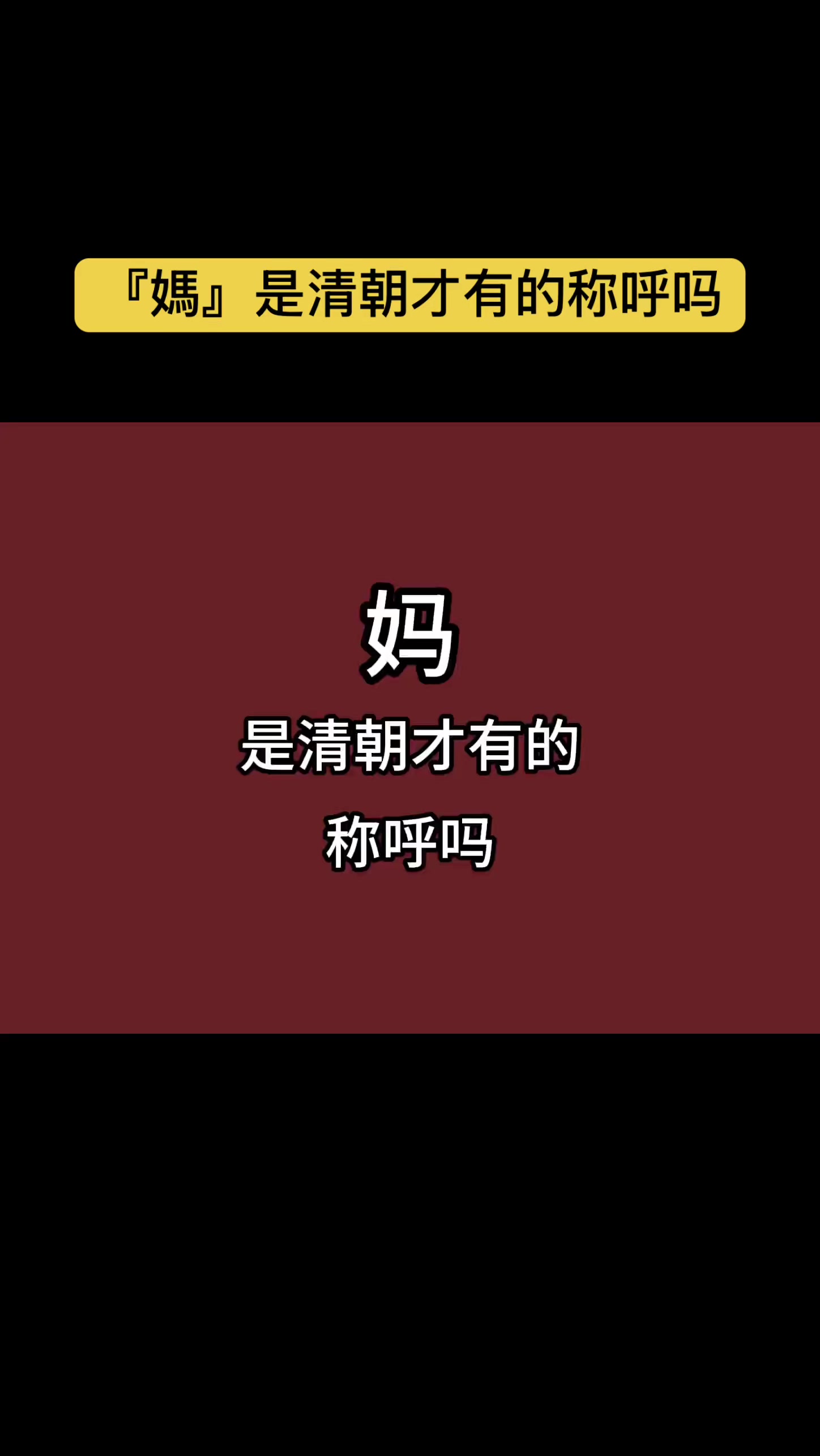 @gonghonglei