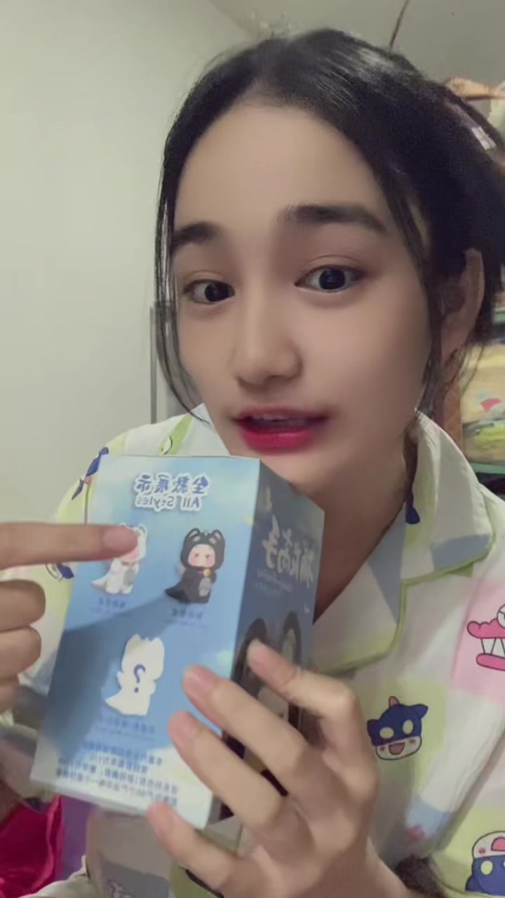 @Mari