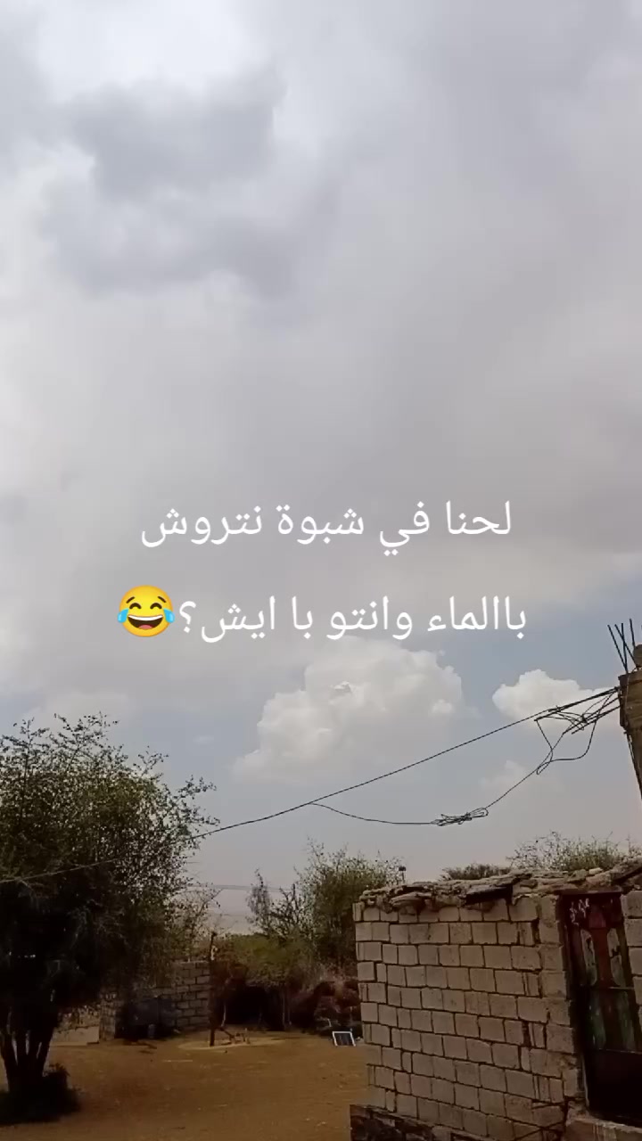 @سجاد2