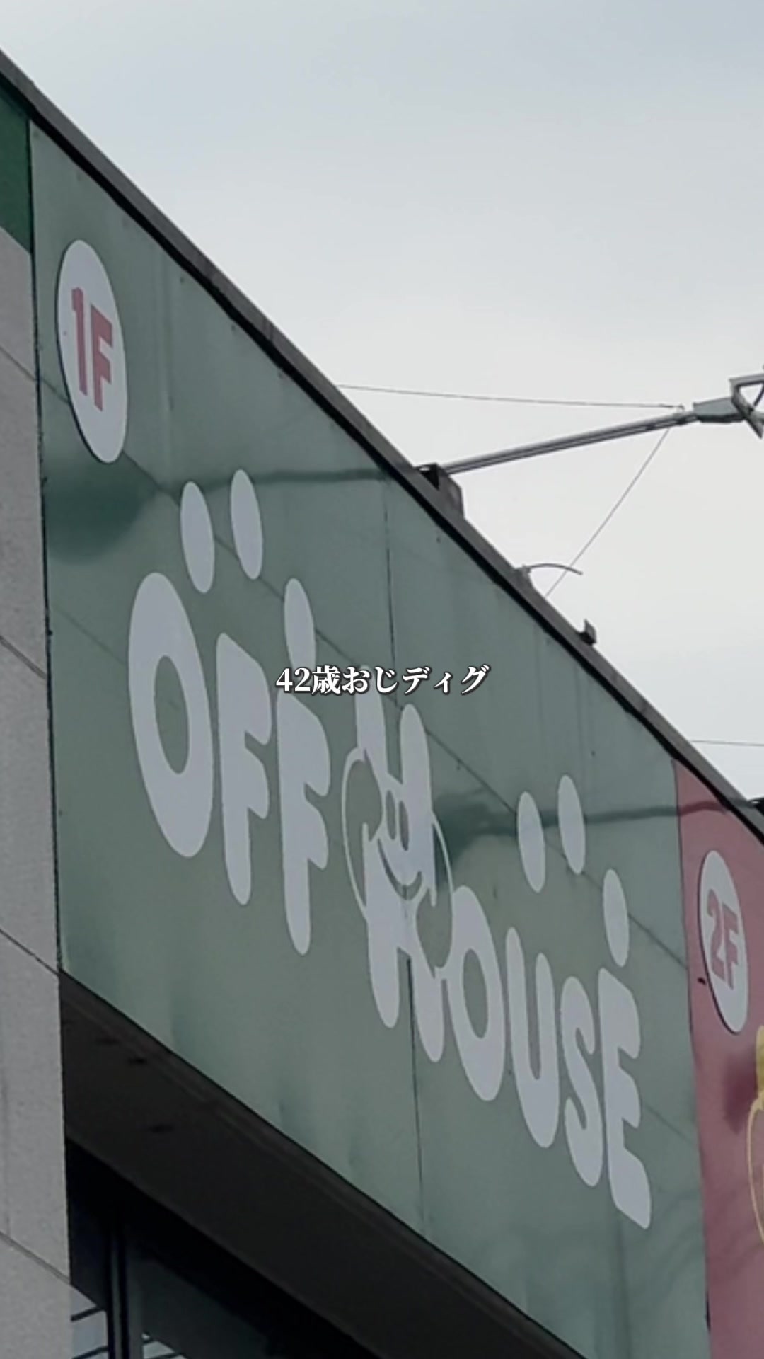 @バウムクーヘン