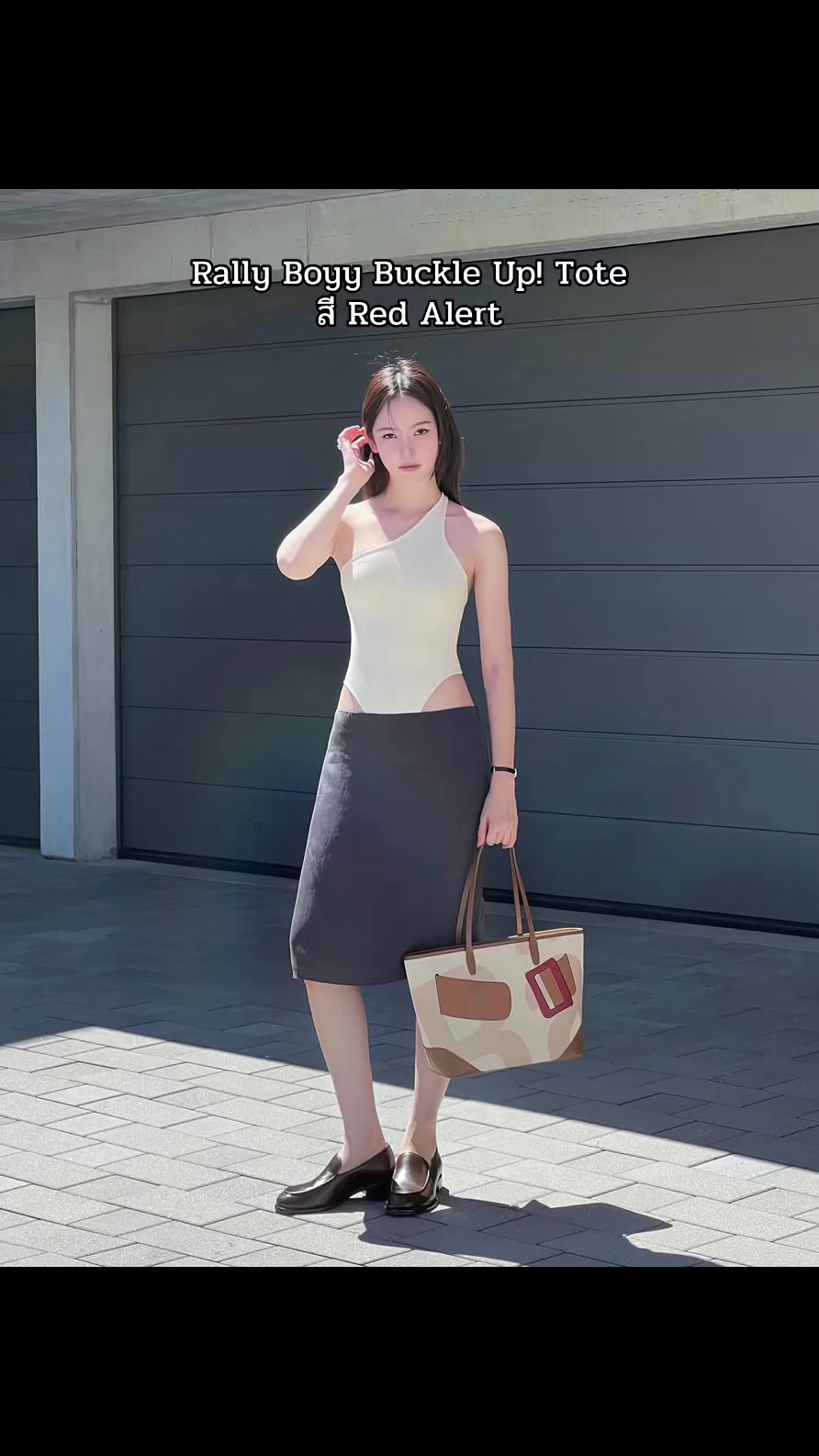 @Sambaitao.Bag สามใบเถา