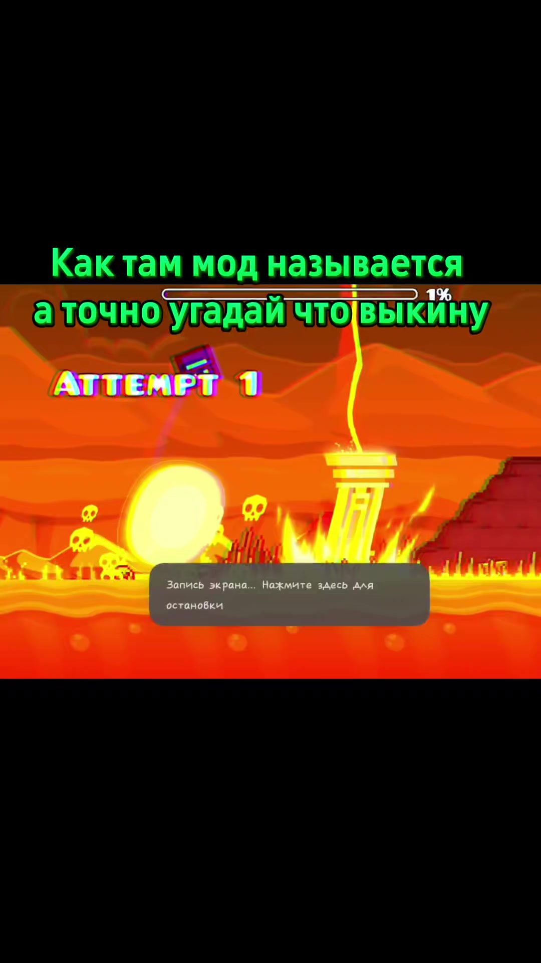 @_Ricochet Brawl stars_