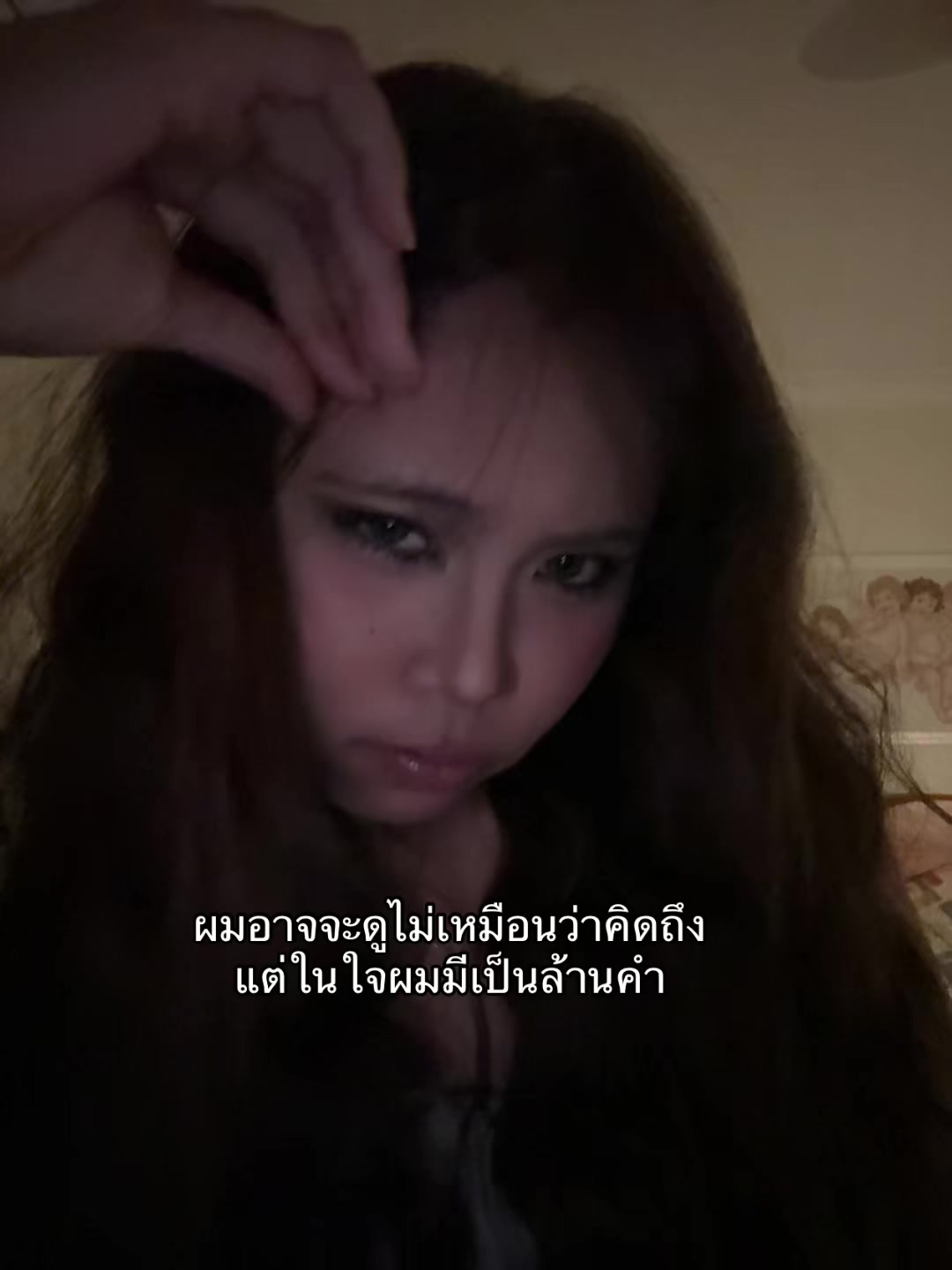 @♥️