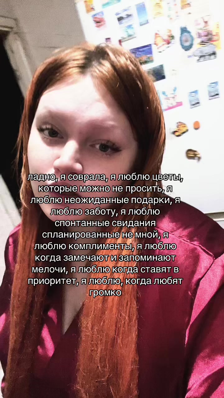 @Колибри🍃✨