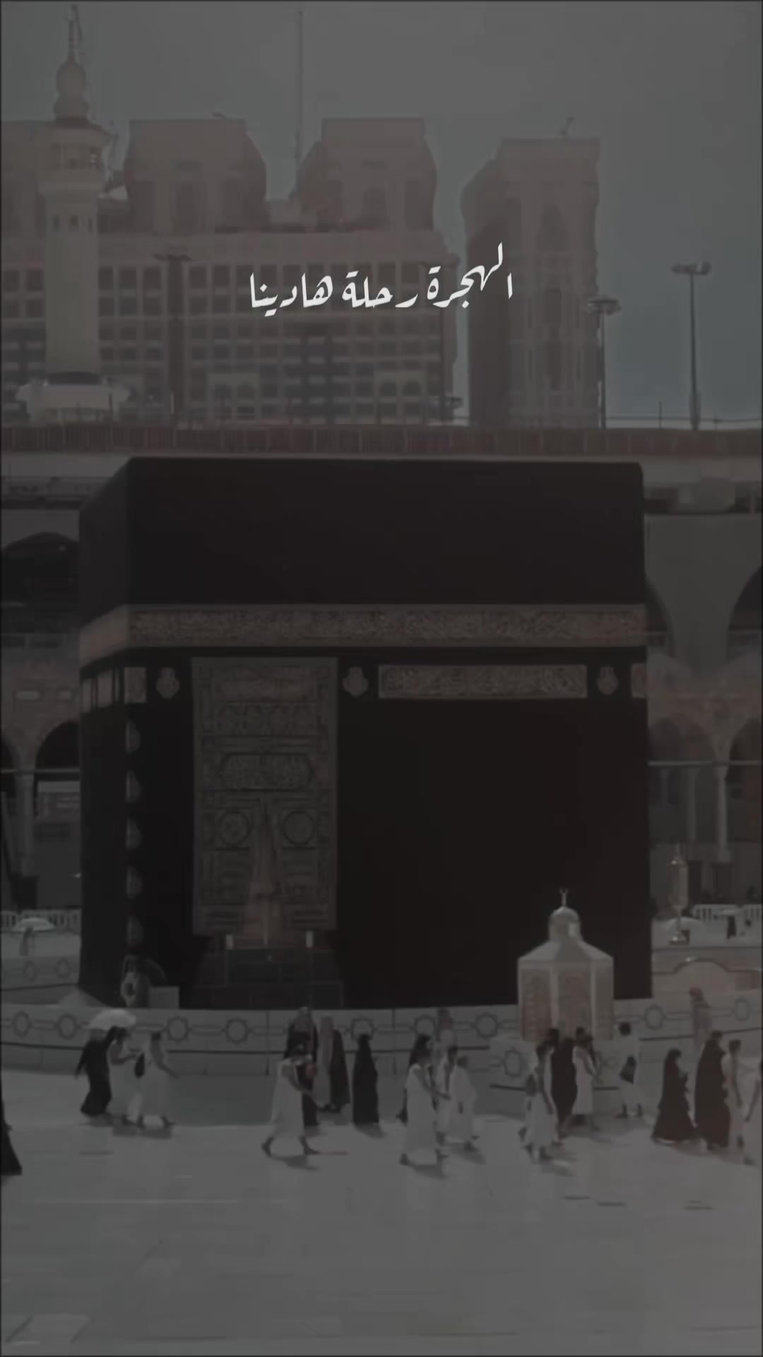 @safwan ode