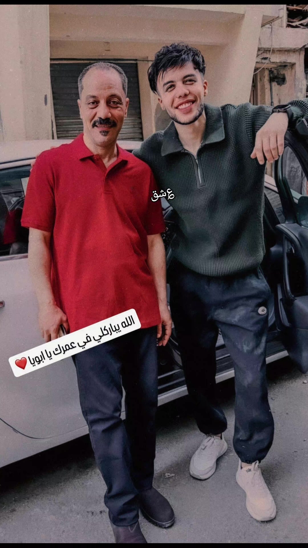 @؏ش̷ُق 🫶🏻👑