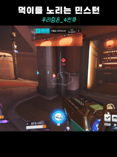 @김민트