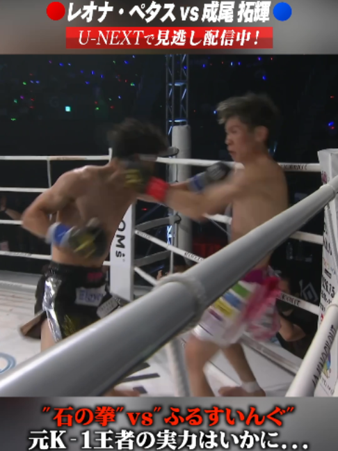@KNOCK OUT（ノックアウト）公式
