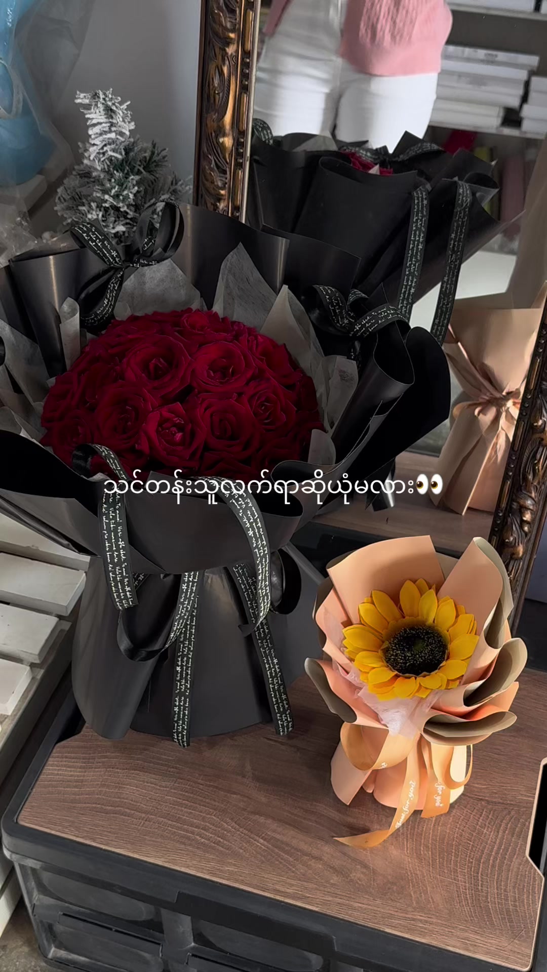 @RoseTownFloral(Taunggyi)