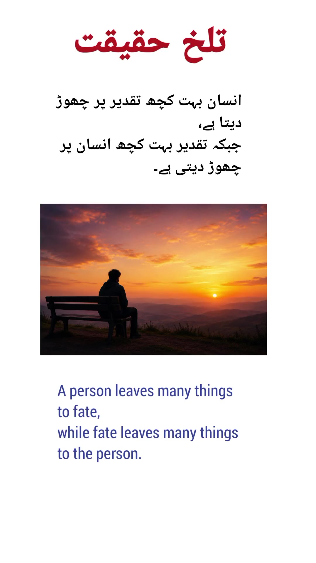 @Nadeem Ahmad