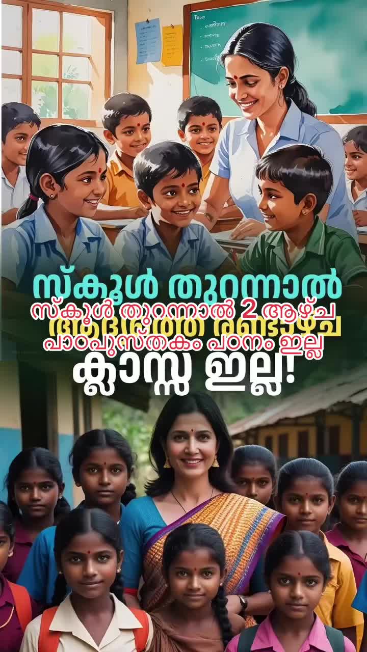 @ViNoD_DoHa