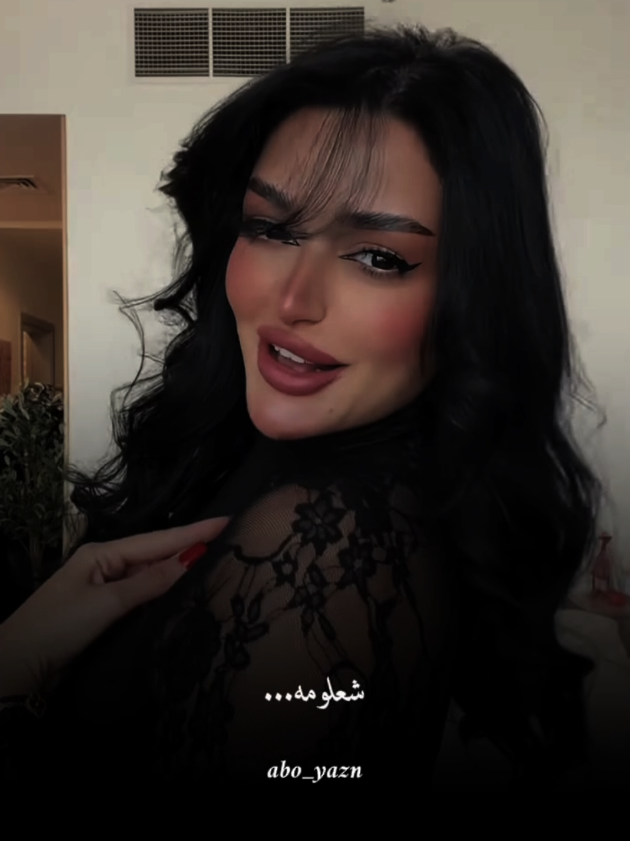 @عـْتـْبـْ🍂