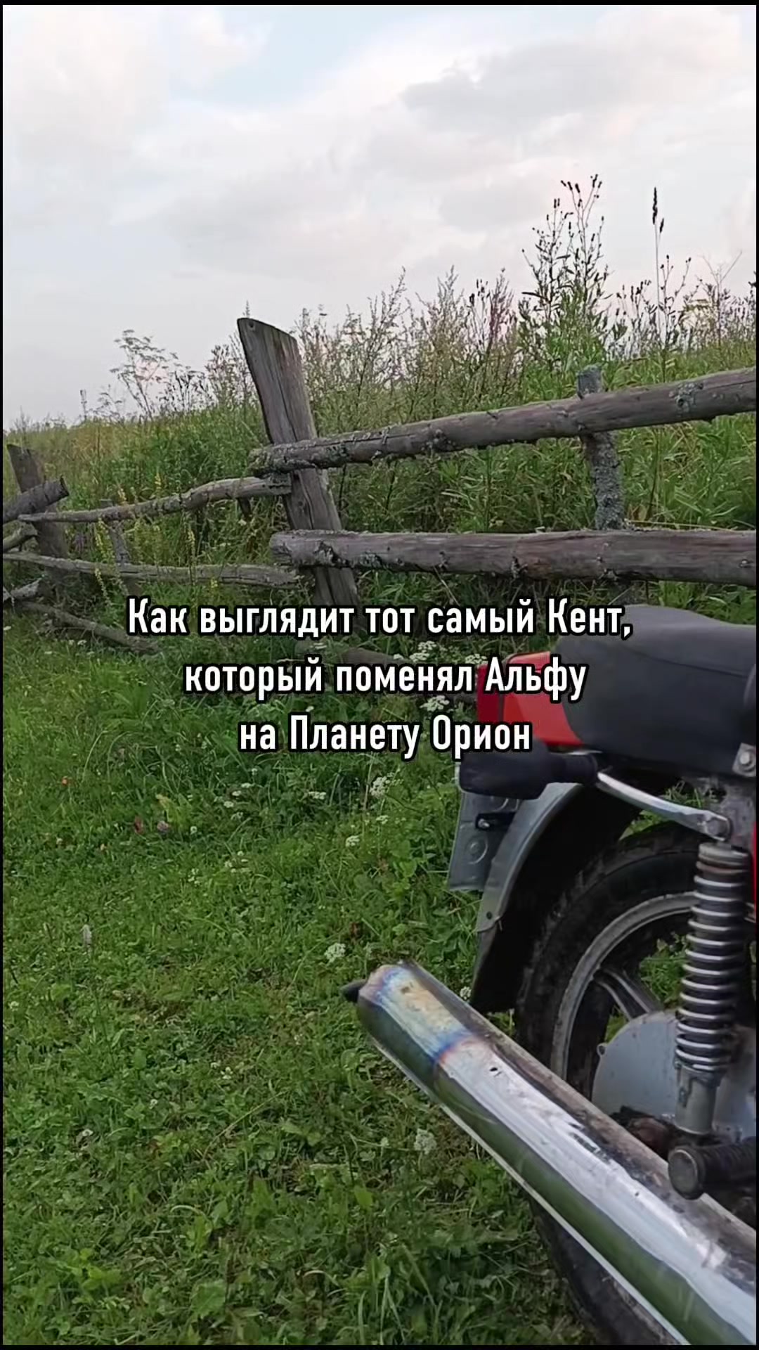 @⚜️Jupiter_159rus⚜️