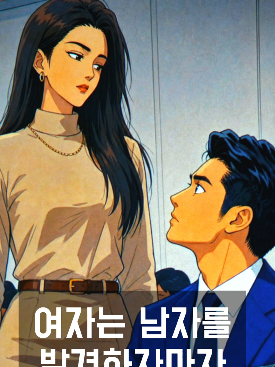@사연쌀롱