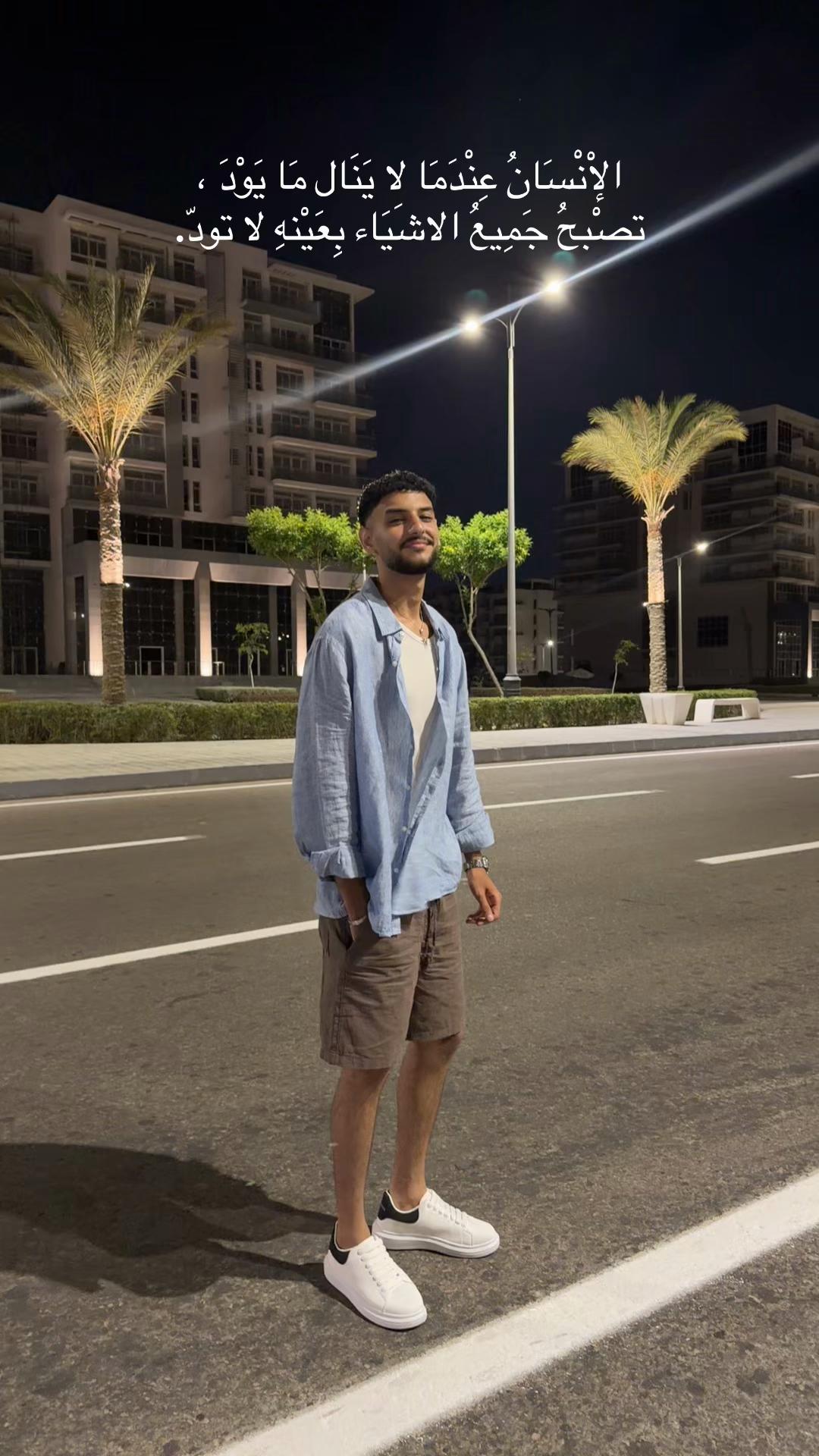 @بَلُِآلُِ | 𝑷𝒆𝒍𝒐🇺🇦