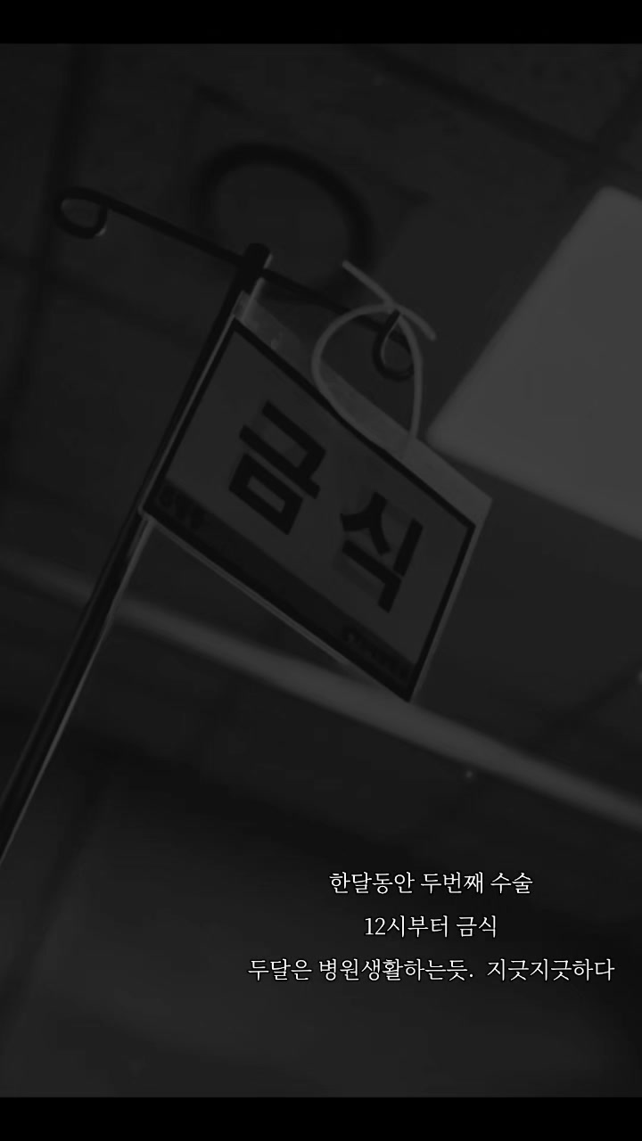 @후후