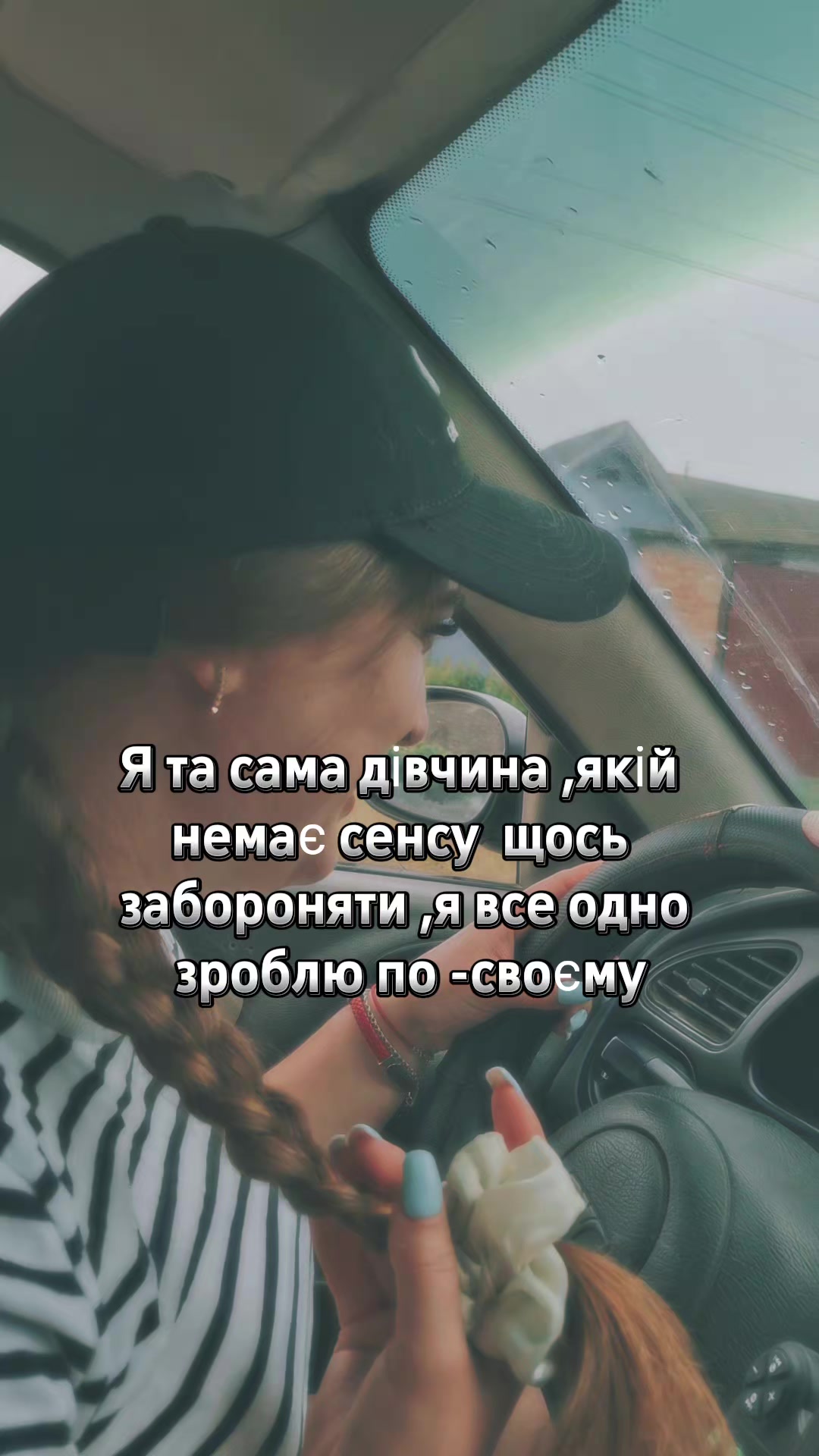 @Солодка вишня 🍒