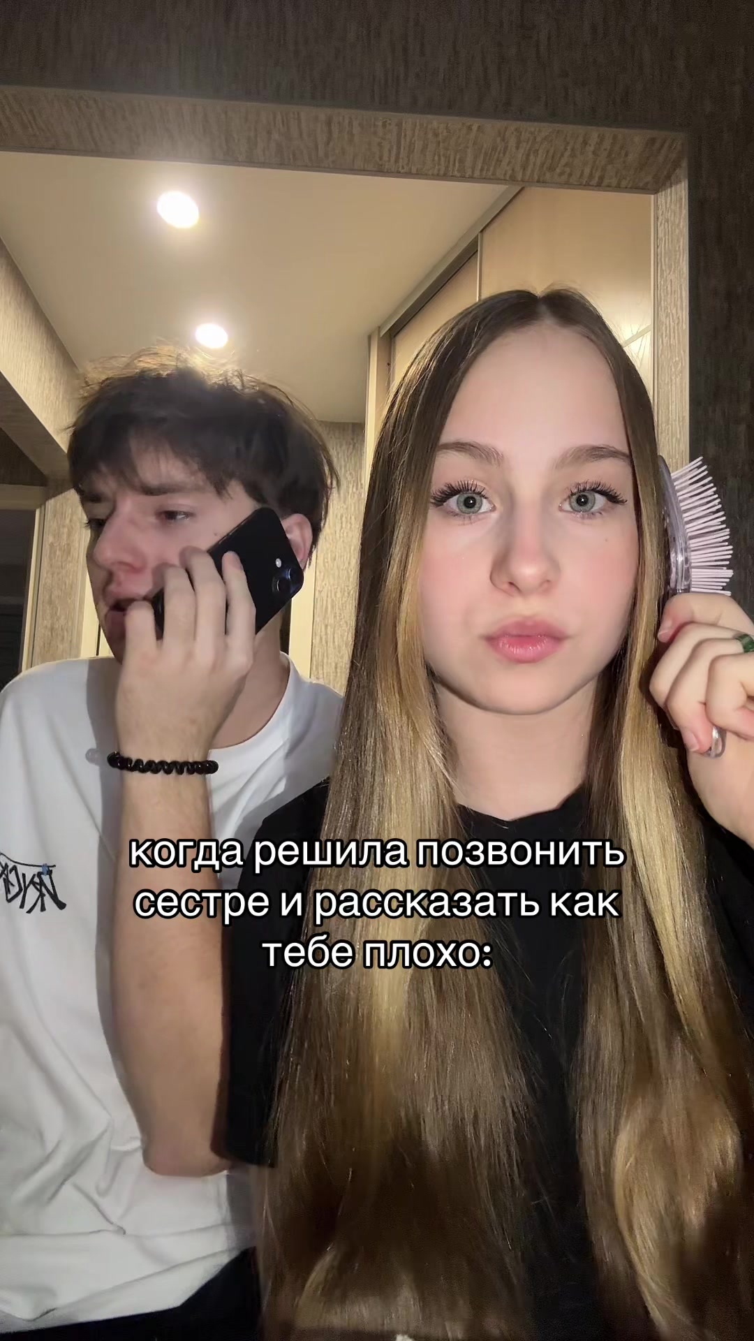 @𐌑iᥣɦᥲs Breᥲze