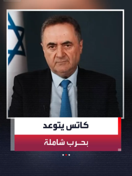 @العربية
