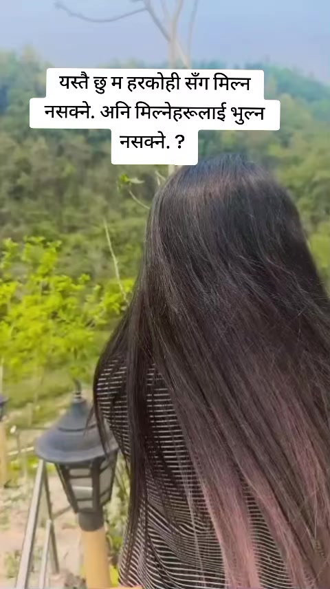 @Aausha kumal