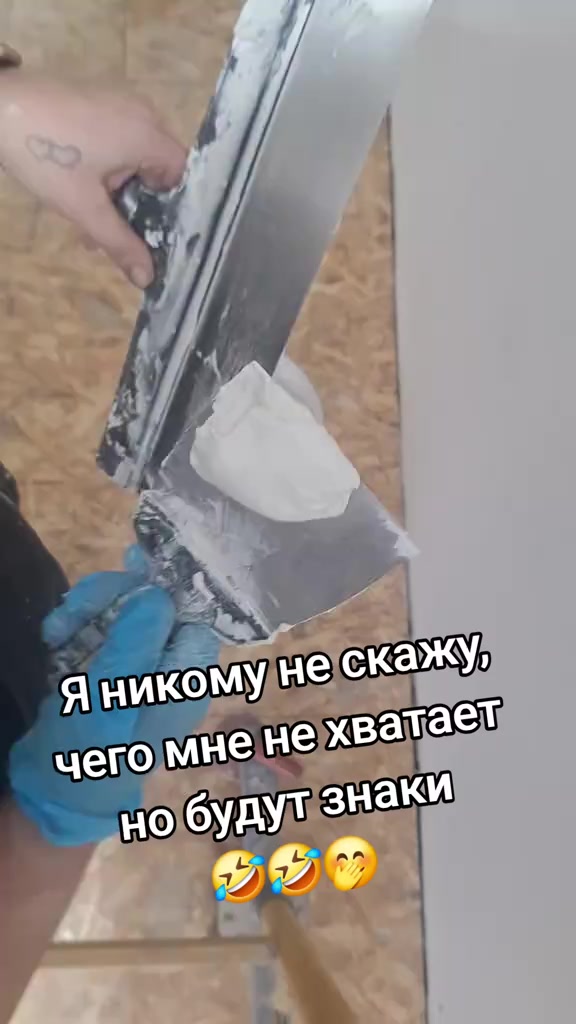 @iuliia585
