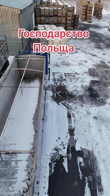 @Robota