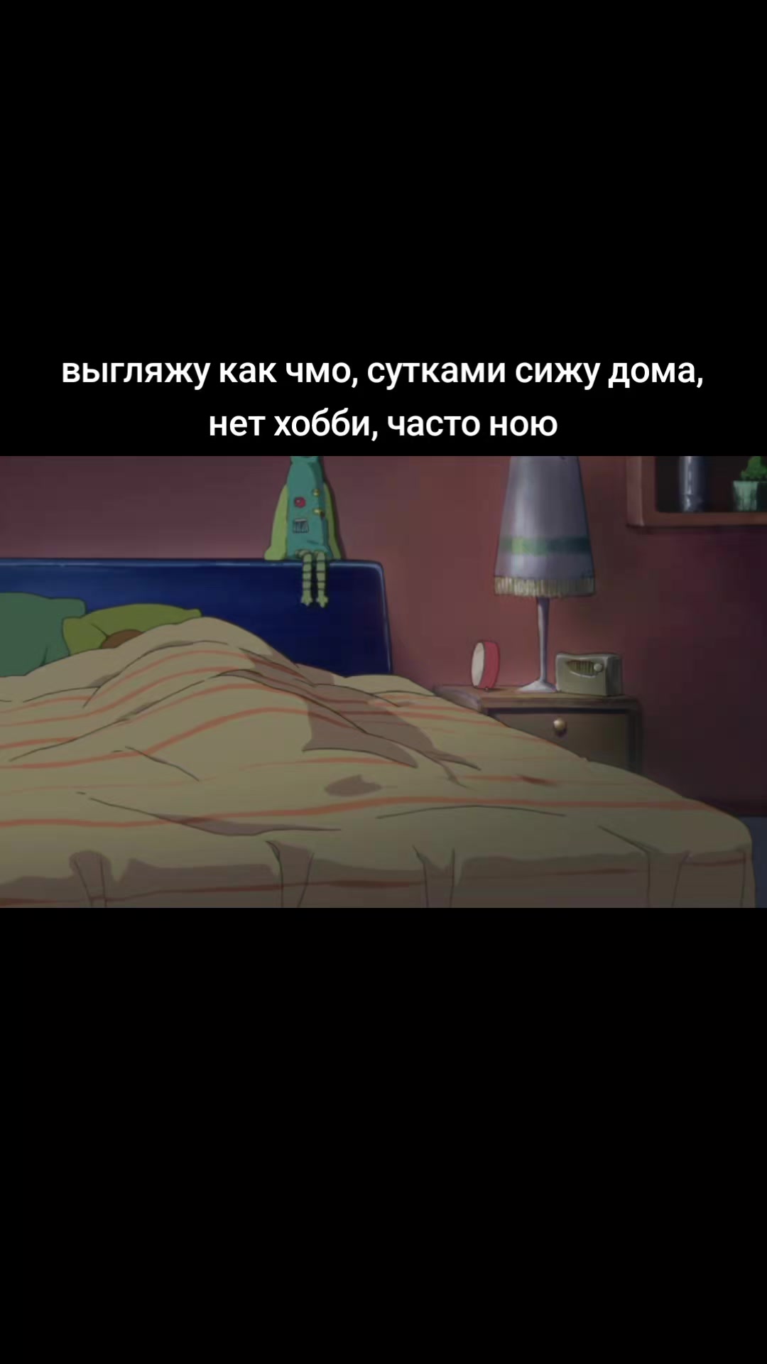 @ᴄоᴄᴀᴧᴋᴀ нᴀ ᴨᴀᴧᴋᴇ