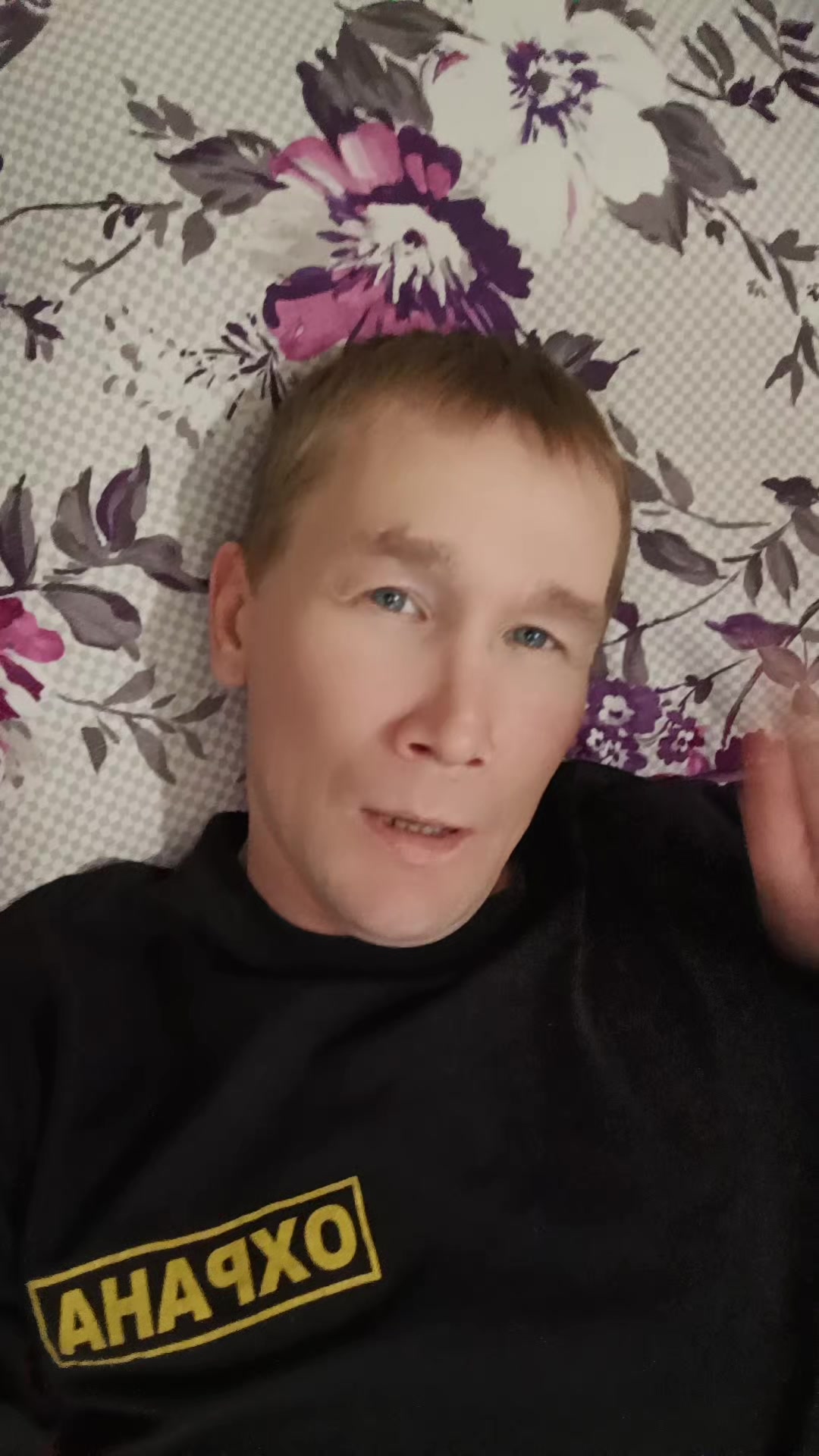 @Александр Свердловская область