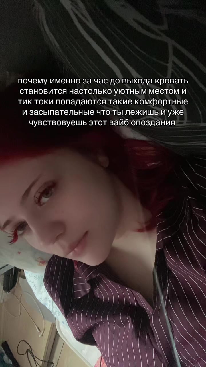 @тгк: vrysshka