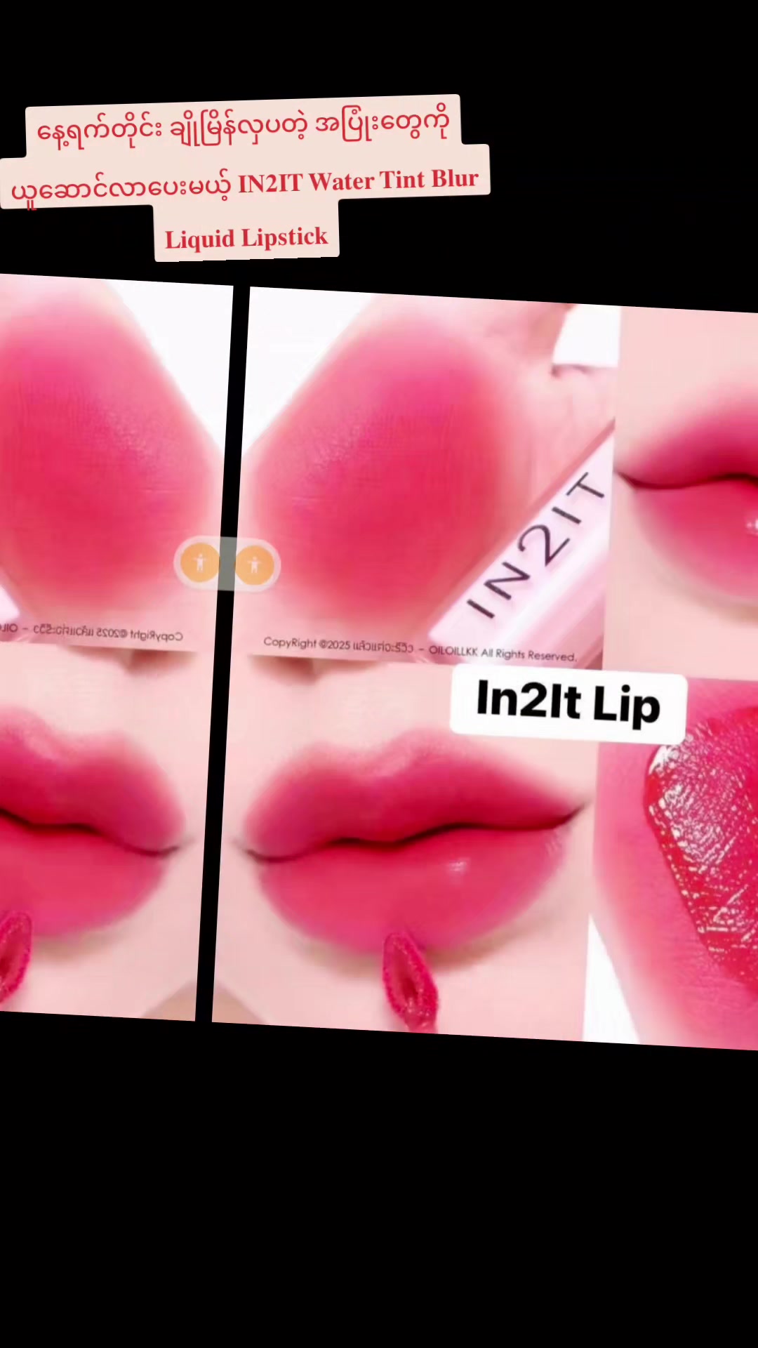 @JJKK Skincare & Cosmetics