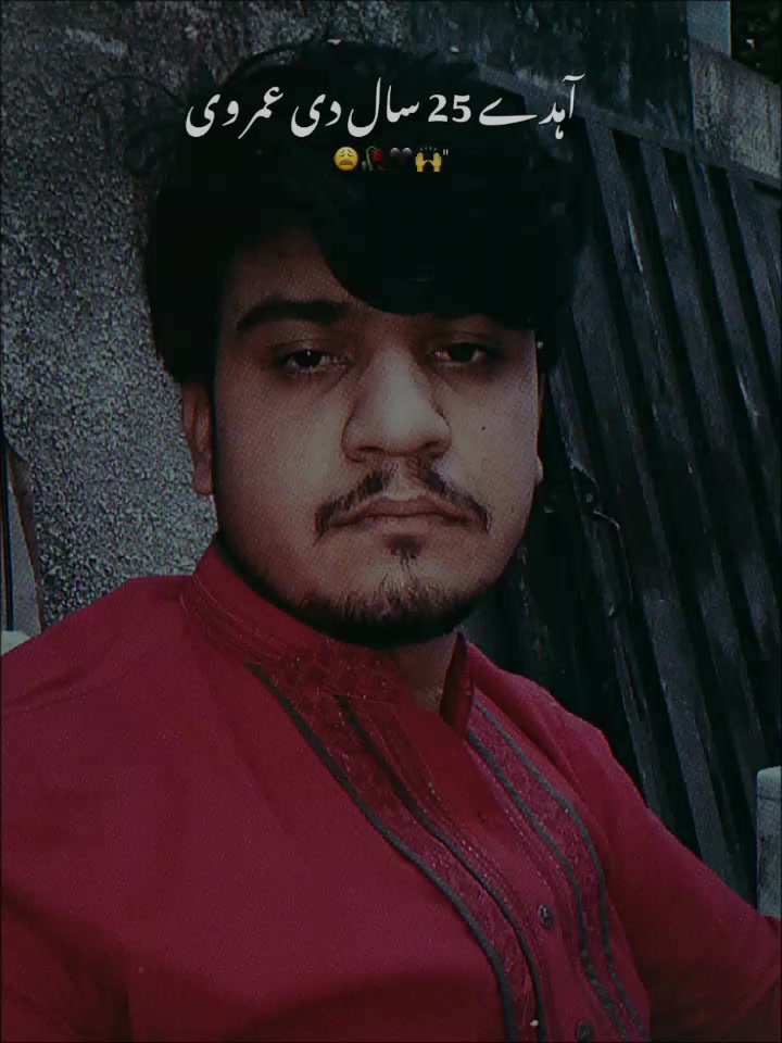 @Sanawa Sanwal