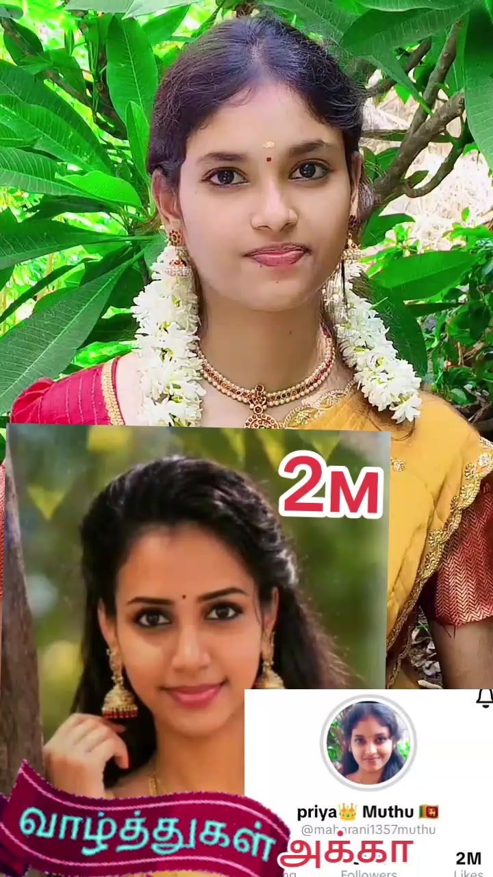@❤பிரியா ❤