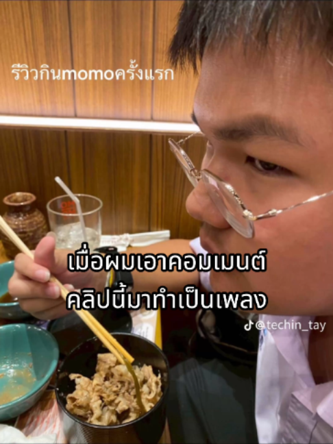 @ผักกาดดด