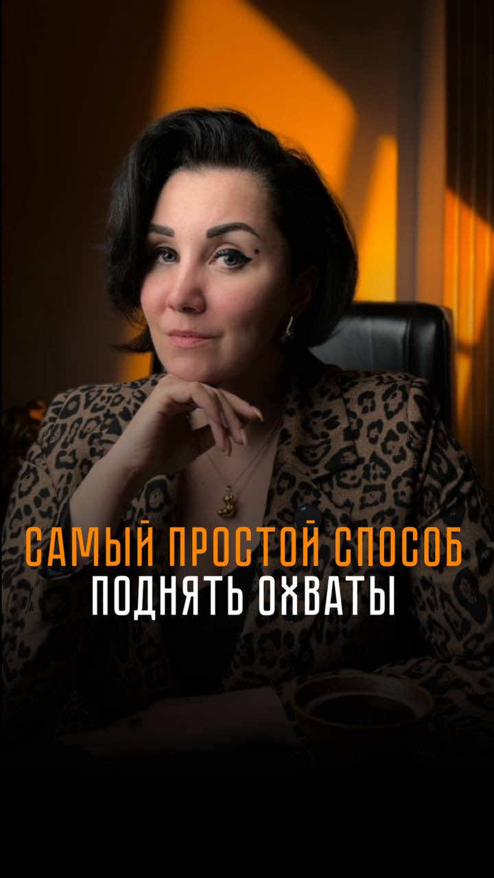 @Катя Троицкая BDS.Marketing