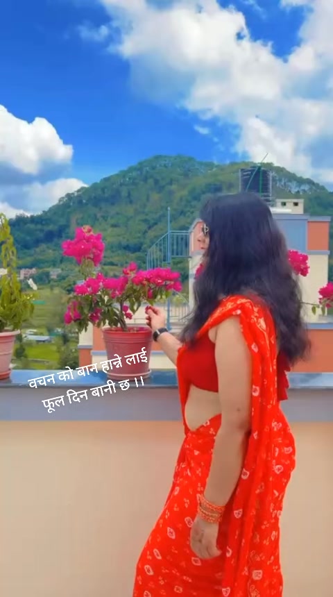 @Gita Dhakal