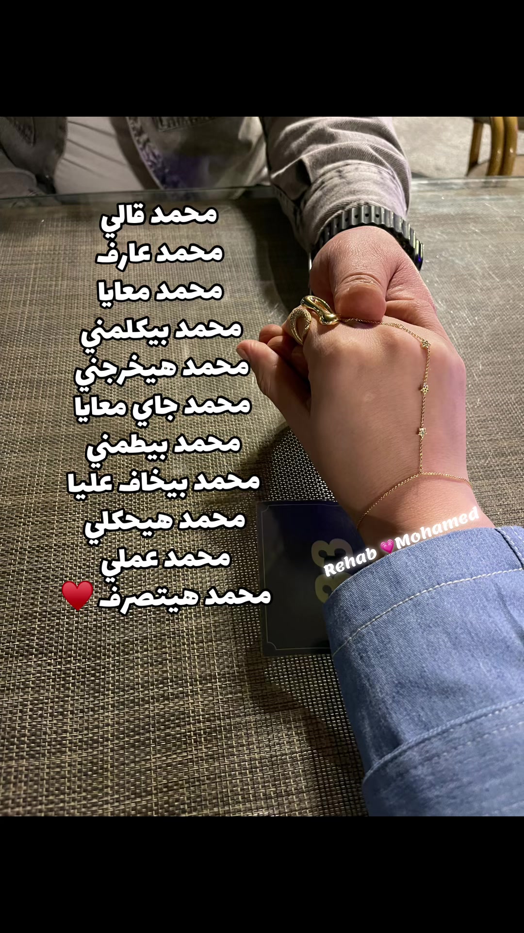 @رحاب حسن