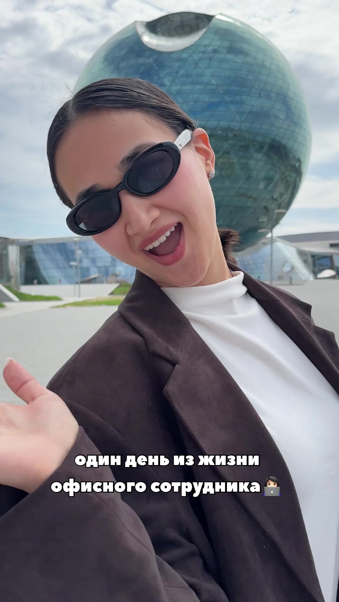 @Alyu