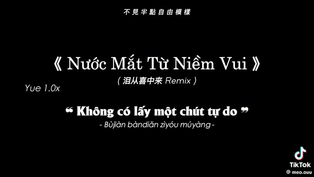 @cá mực nhỏ🌺