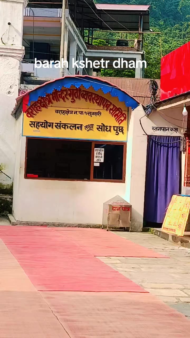 @Babita Sharma