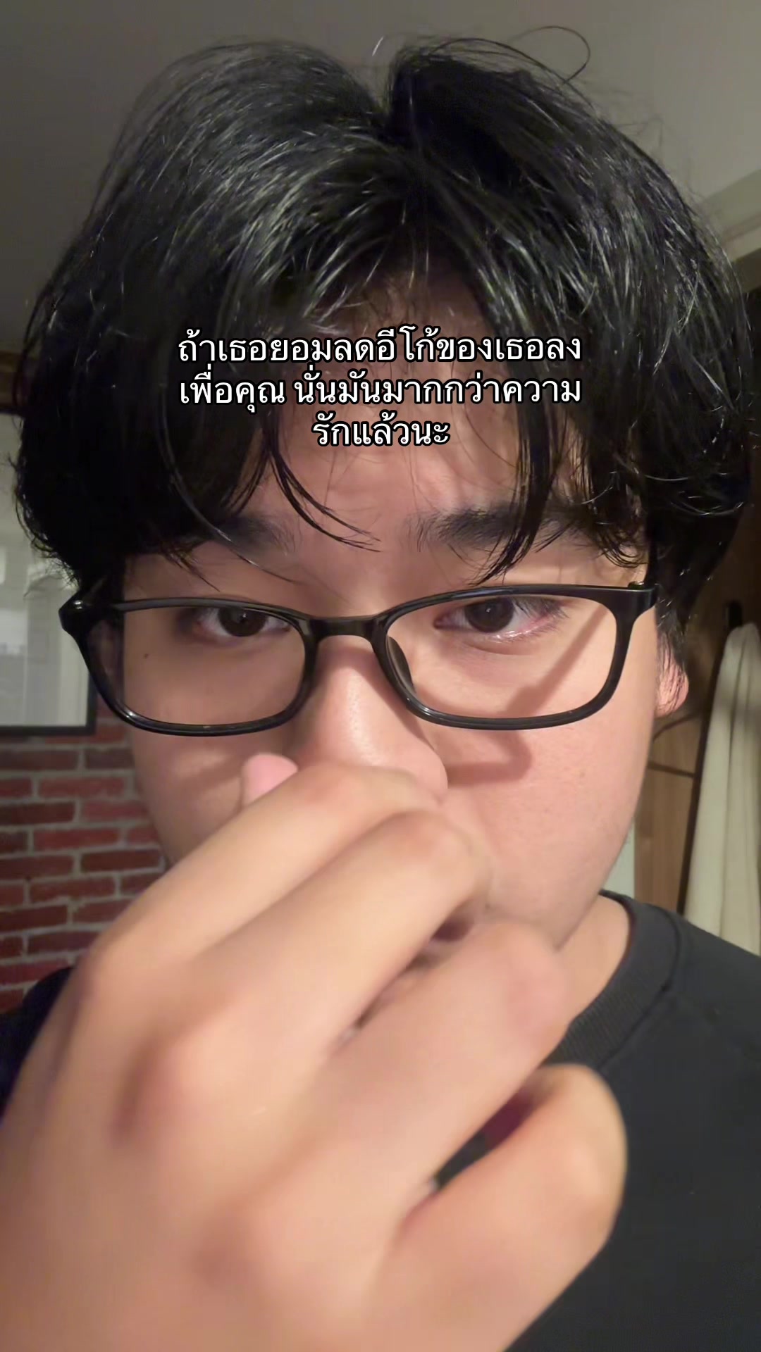@ปูเก๋า