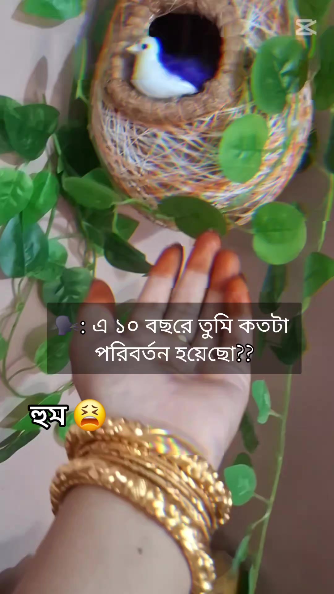 @🇧🇩Farjana🇸🇦