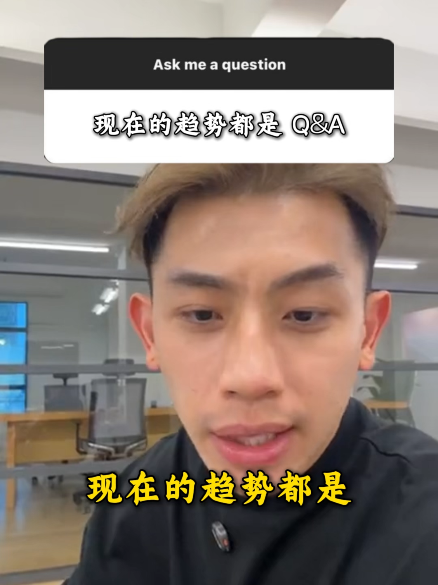 @林先燊 讲有讲没有