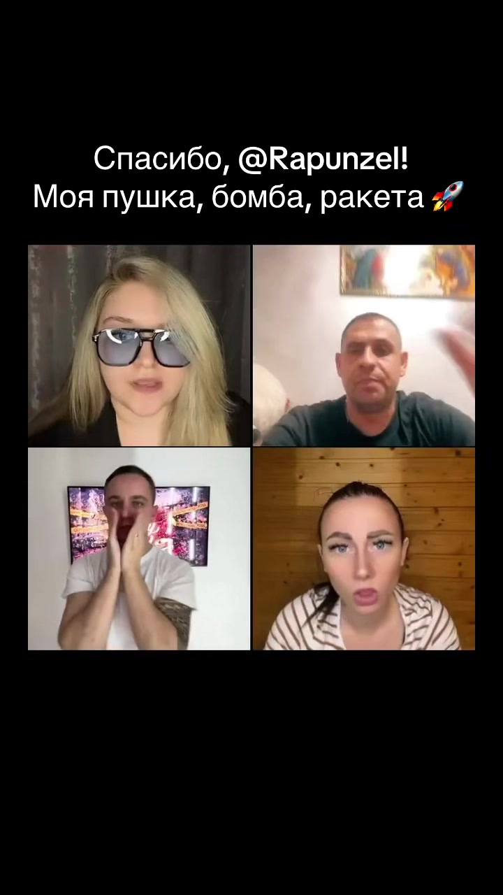 @LINTINNI💜