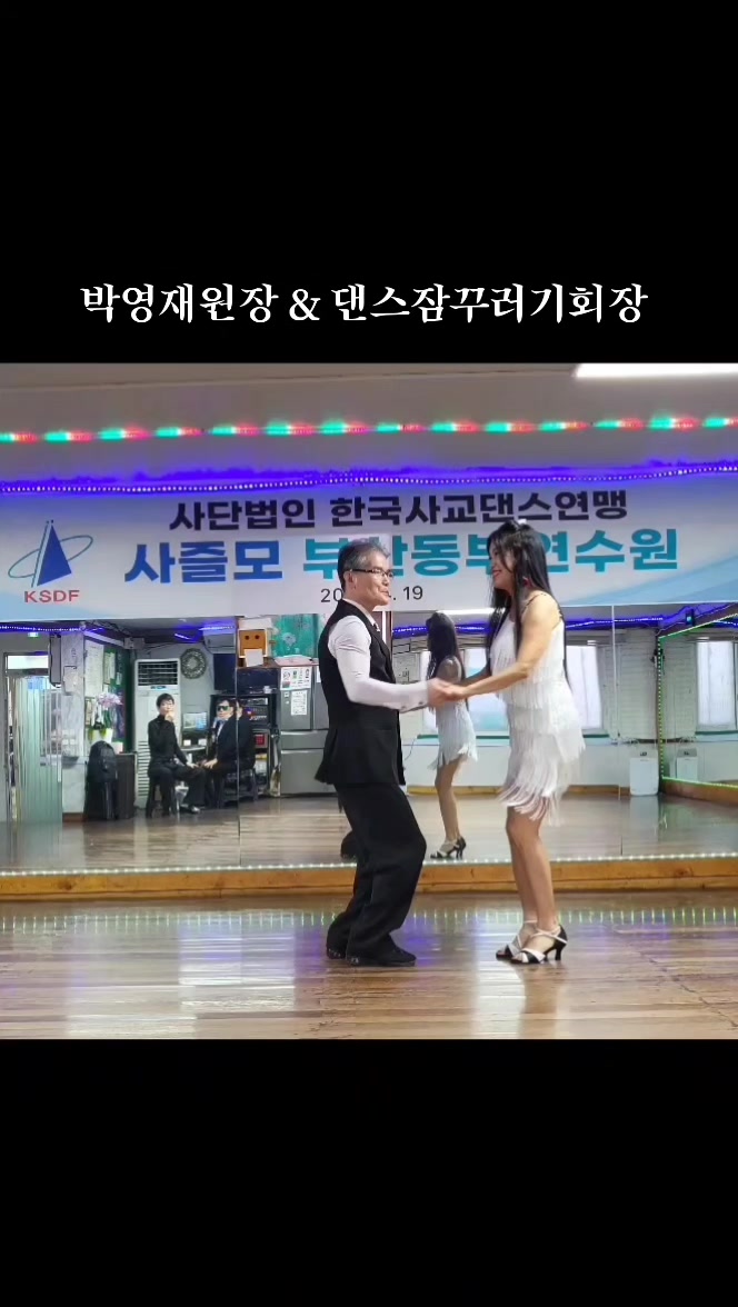 @박영재