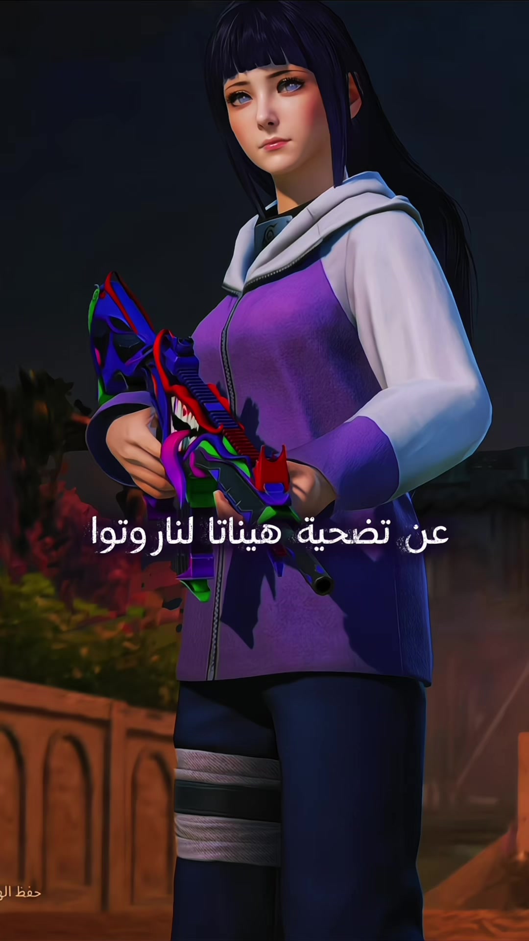 @أيلول