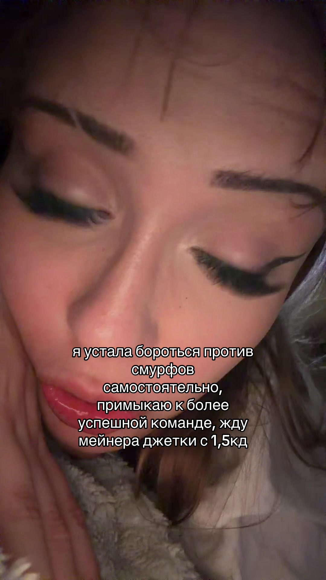 @ВИКА МАВ