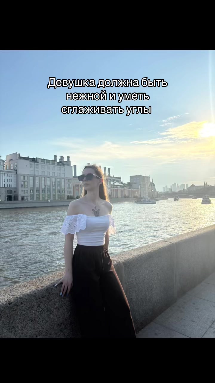 @Анастасия